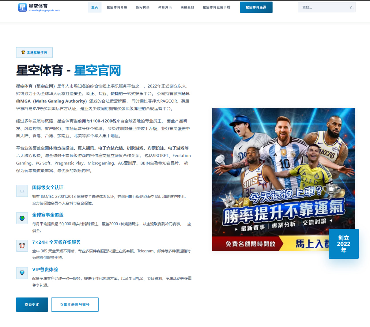 大谷翔平打点效率领跑国联，MVP竞争数据全面解析
